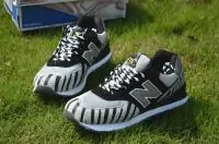 new balance 574 homme 2019U running chaussures hot sale 0092 gris noir